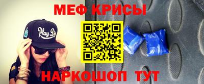 не бодяженный Уссурийск