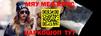 кокаин колумбия Усть-Илимск