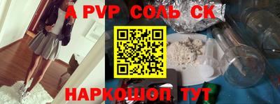 кокаин колумбия Усть-Илимск
