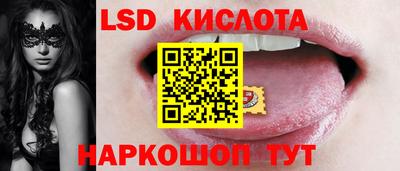 не бодяженный Уссурийск