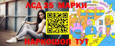 не бодяженный Уссурийск