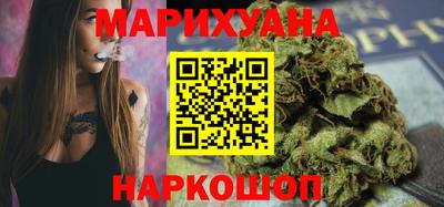 не бодяженный Уссурийск