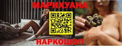 герыч Усть-Джегута