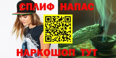 кокаин колумбия Усть-Илимск