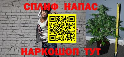 герыч Усть-Джегута