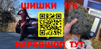 герыч Усть-Джегута