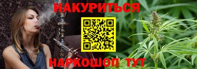 герыч Усть-Джегута