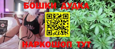 кокаин колумбия Усть-Илимск