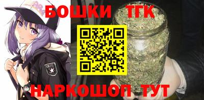 кокаин колумбия Усть-Илимск