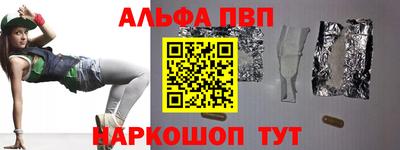 не бодяженный Уссурийск