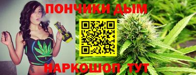 кокаин колумбия Усть-Илимск