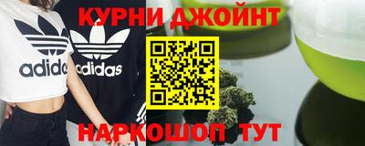 не бодяженный Уссурийск