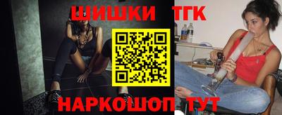 кокаин колумбия Усть-Илимск