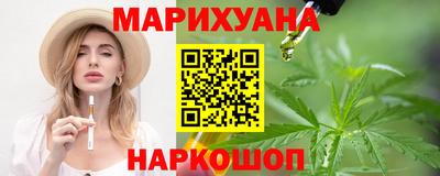 герыч Усть-Джегута
