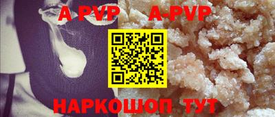 кокаин колумбия Усть-Илимск