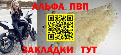не бодяженный Уссурийск
