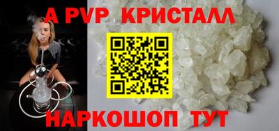 не бодяженный Уссурийск