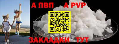 кокаин колумбия Усть-Илимск