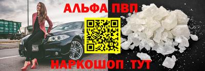 не бодяженный Уссурийск