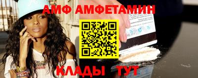 кокаин колумбия Усть-Илимск