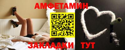 не бодяженный Уссурийск