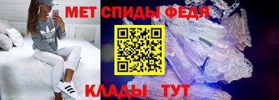 кокаин колумбия Усть-Илимск