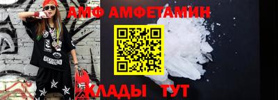 кокаин колумбия Усть-Илимск