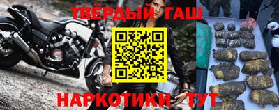 не бодяженный Уссурийск