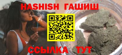 не бодяженный Уссурийск