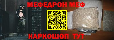 кокаин колумбия Усть-Илимск