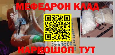 не бодяженный Уссурийск