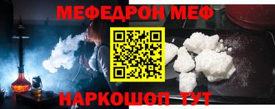 кокаин колумбия Усть-Илимск