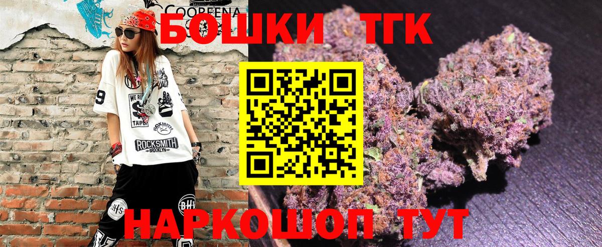 Каннабис MAZAR Александров
